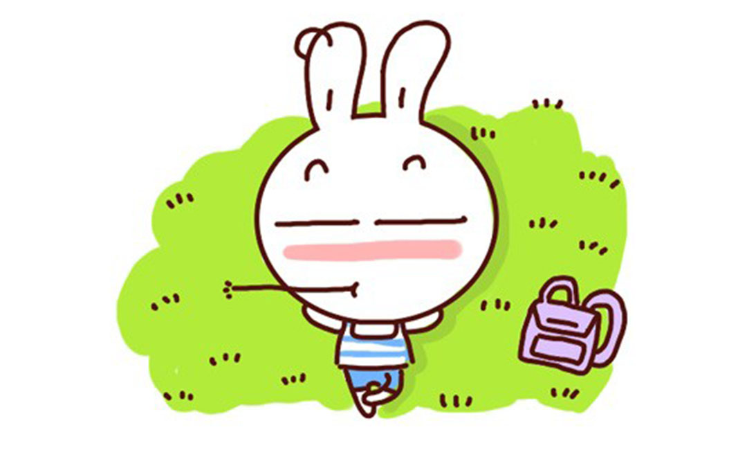 云浮云浮达达兔QQ群推广案例