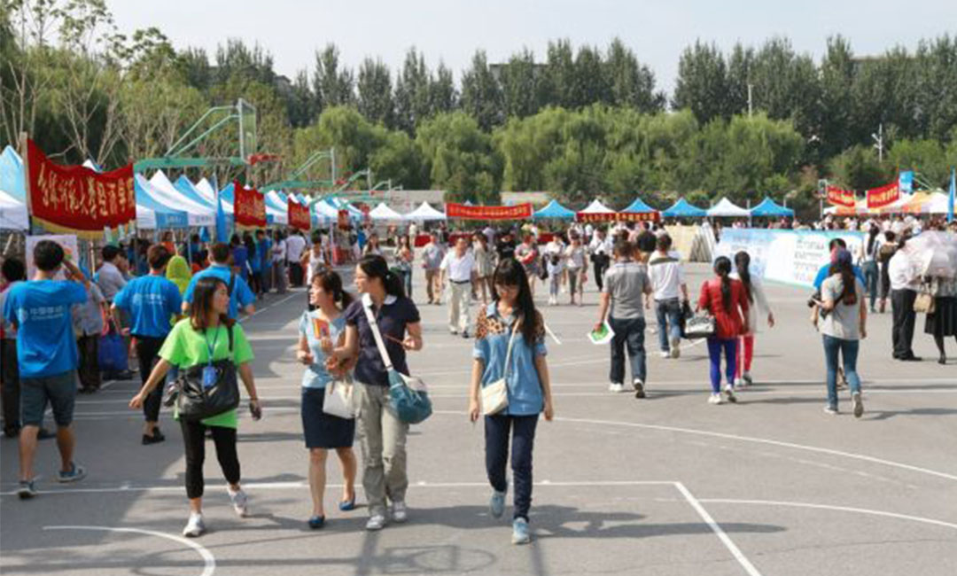 云浮云浮汇华学院新生招商活动策划